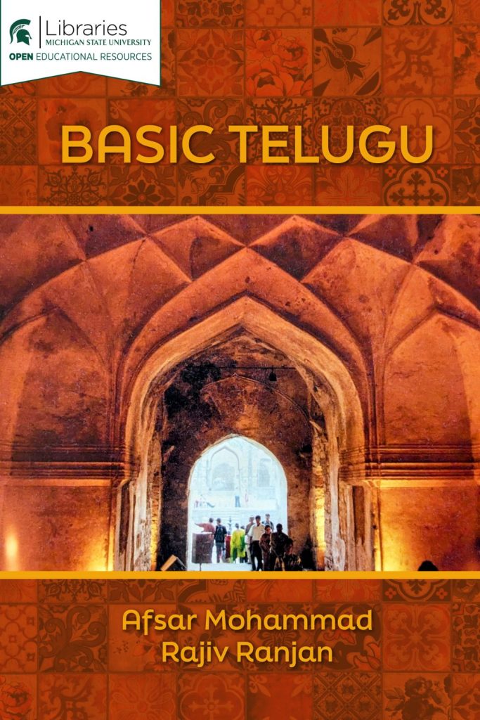 Basic Telugu OER Cover