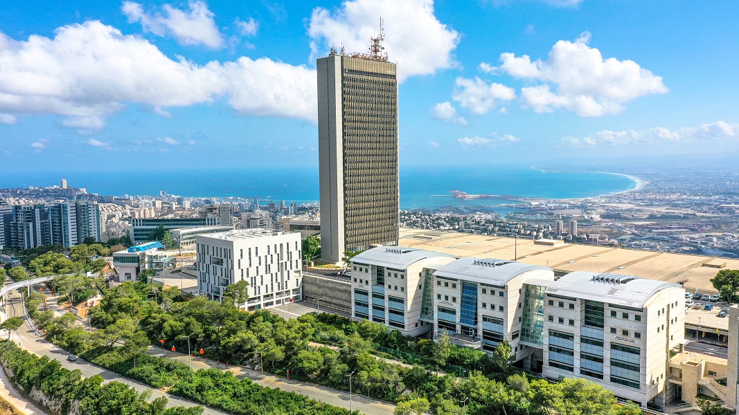 MSU/Israeli Fund Cover Image