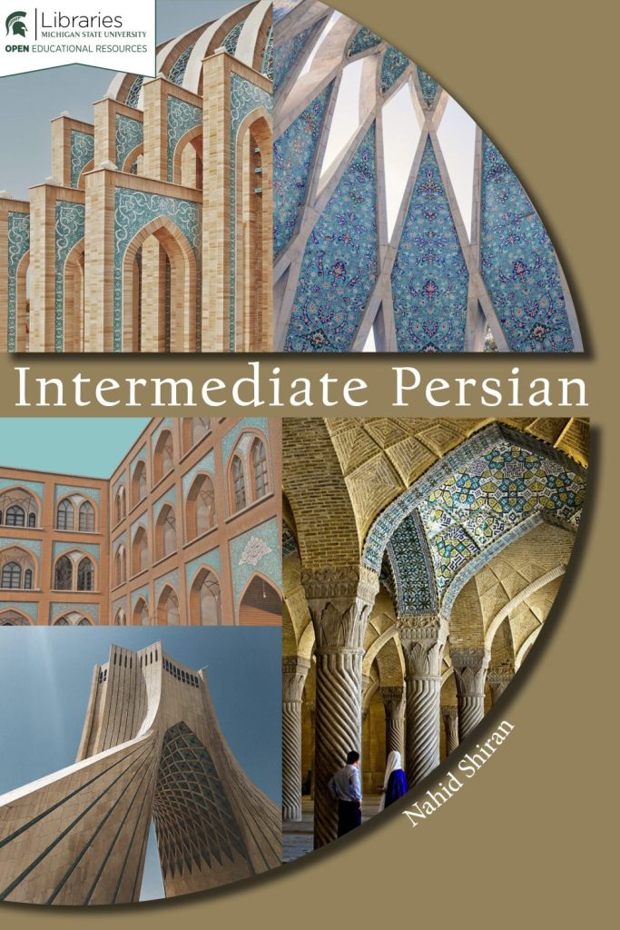 Intermediate Persian OER Cover Page