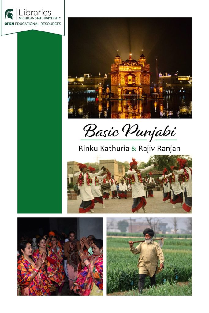 Basic Punjabi OER Cover Page