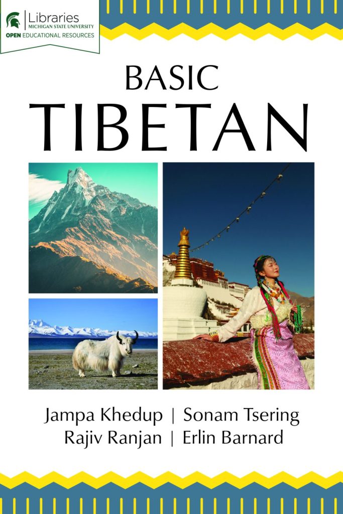 Basic Tibetan OER Cover Page
